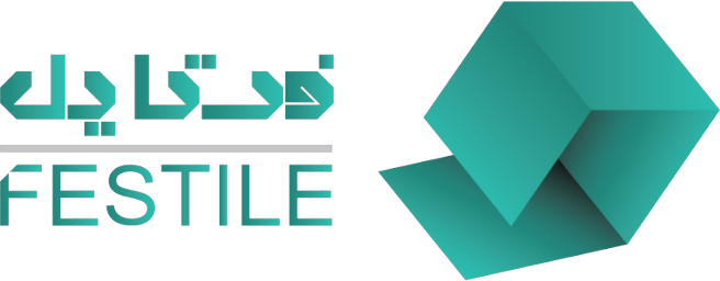فستایل